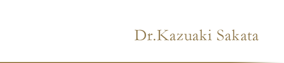 阪田美容･形成外科 院長 阪田 和明   Dr.Kazuaki Sakata